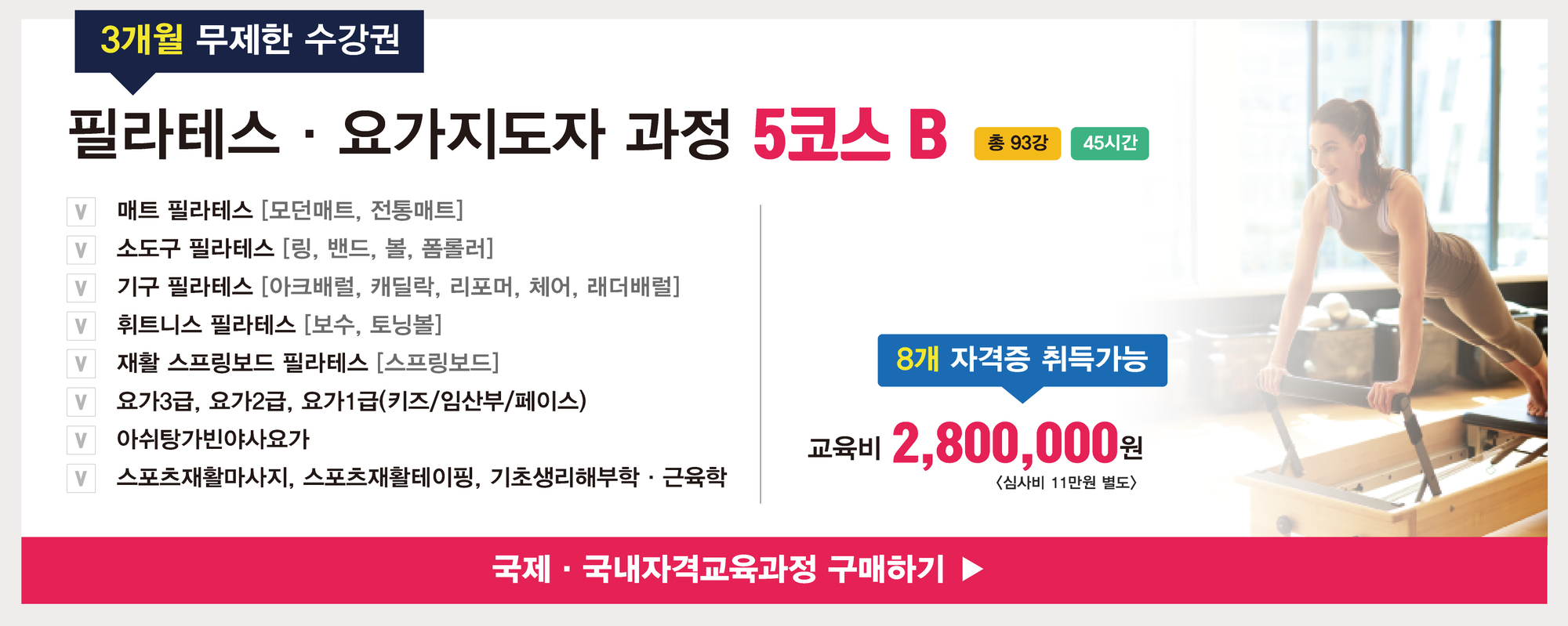 이미지명