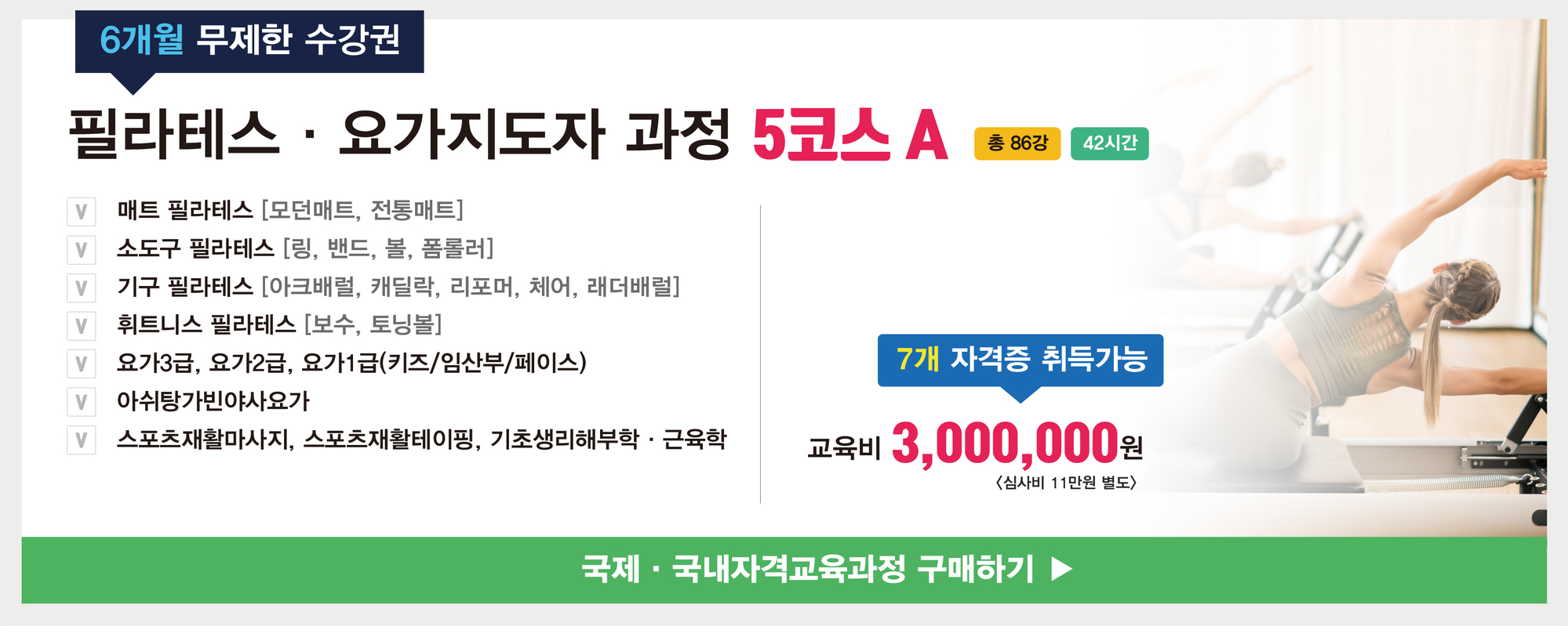 이미지명