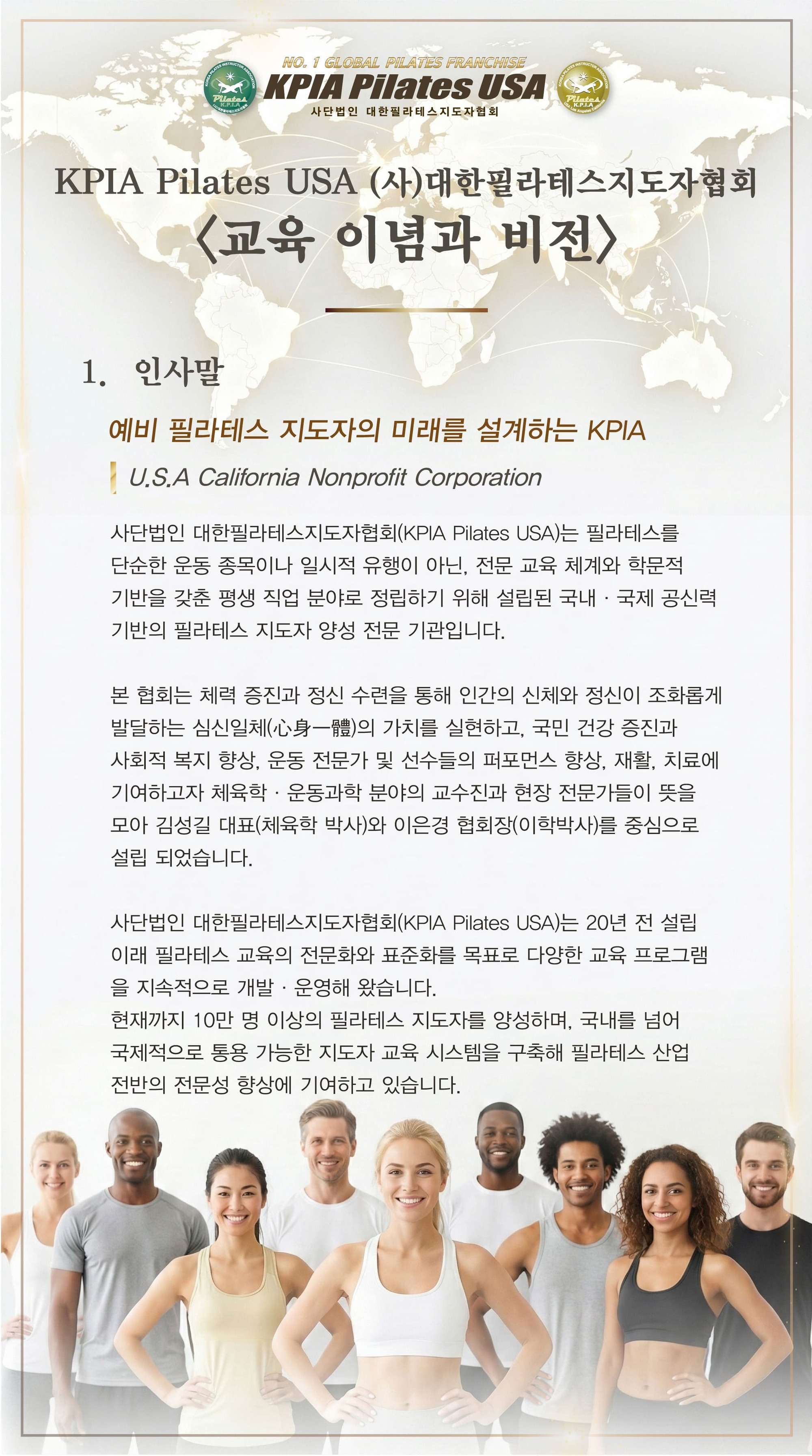이미지명