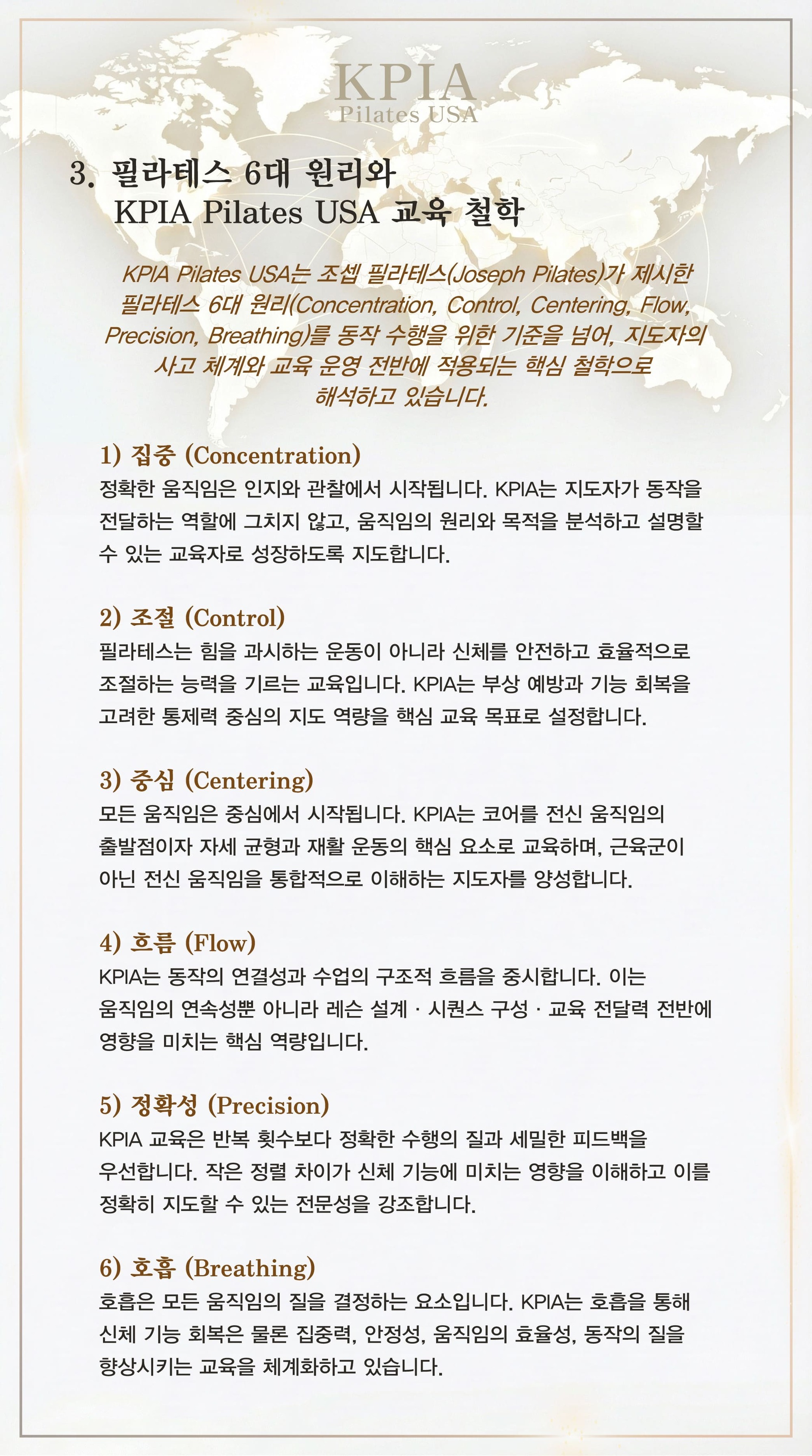 이미지명