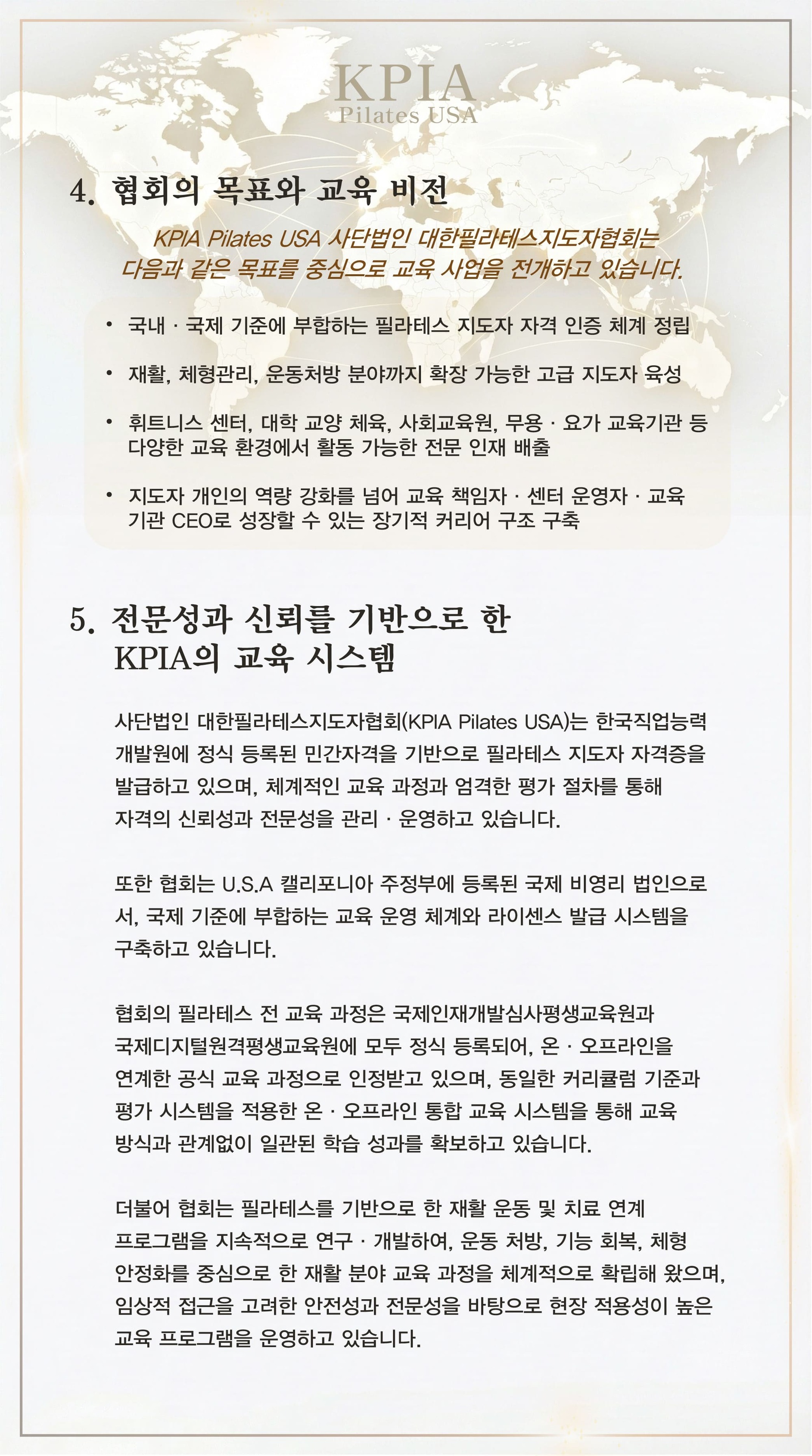 이미지명