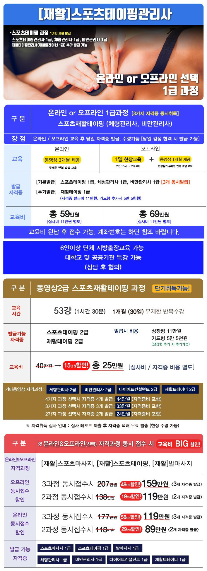 이미지명