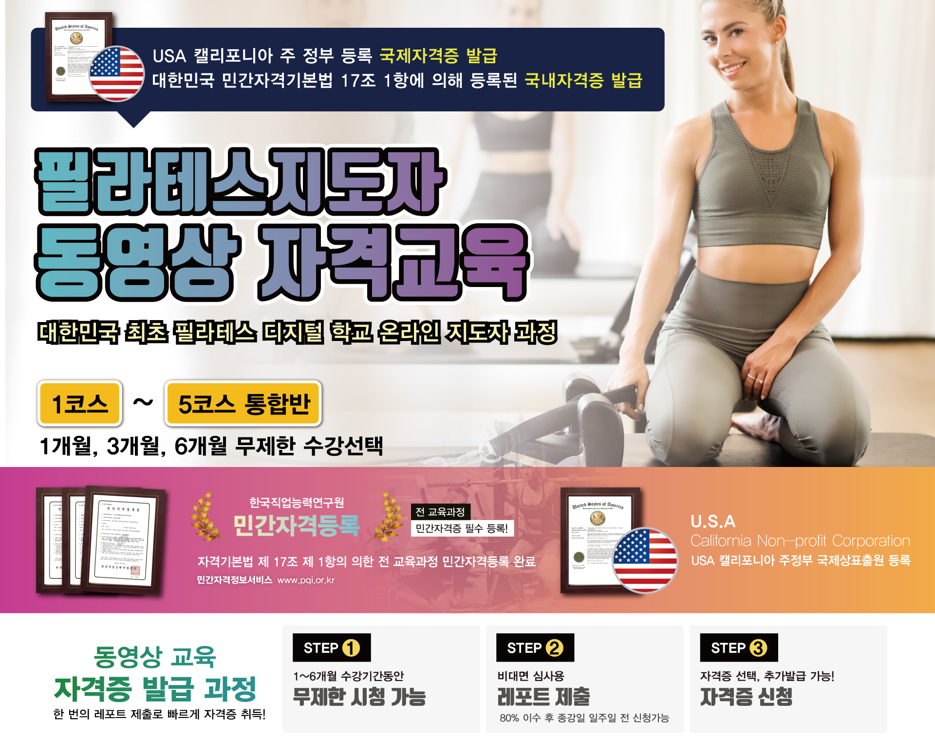 이미지명