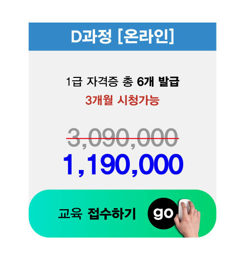 이미지명