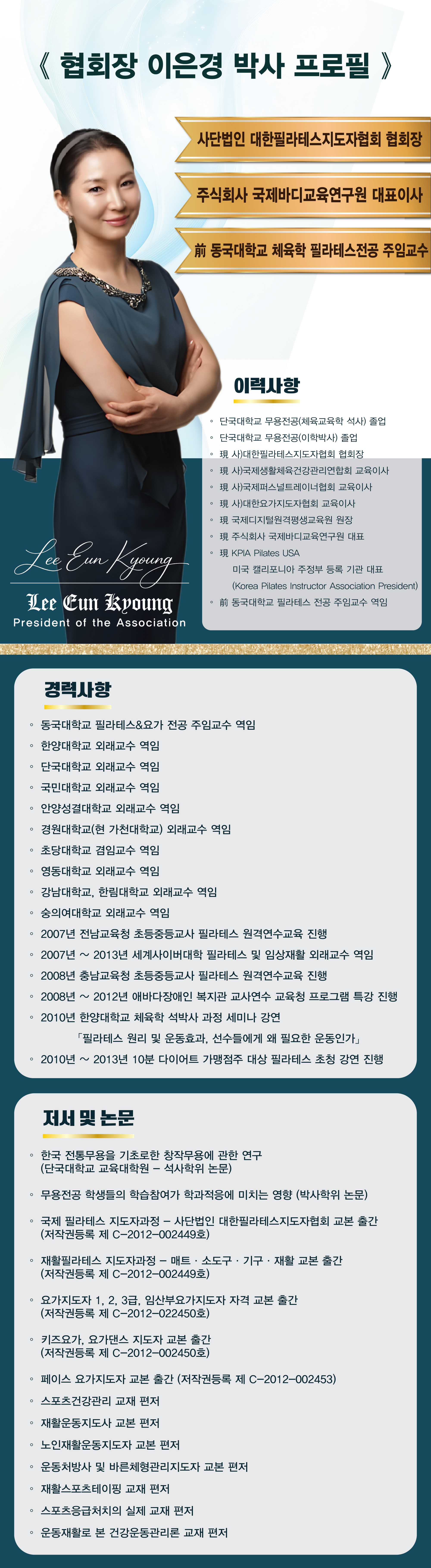 이미지명