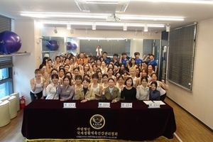 153차 대한필라테스지도자협회 심사사진